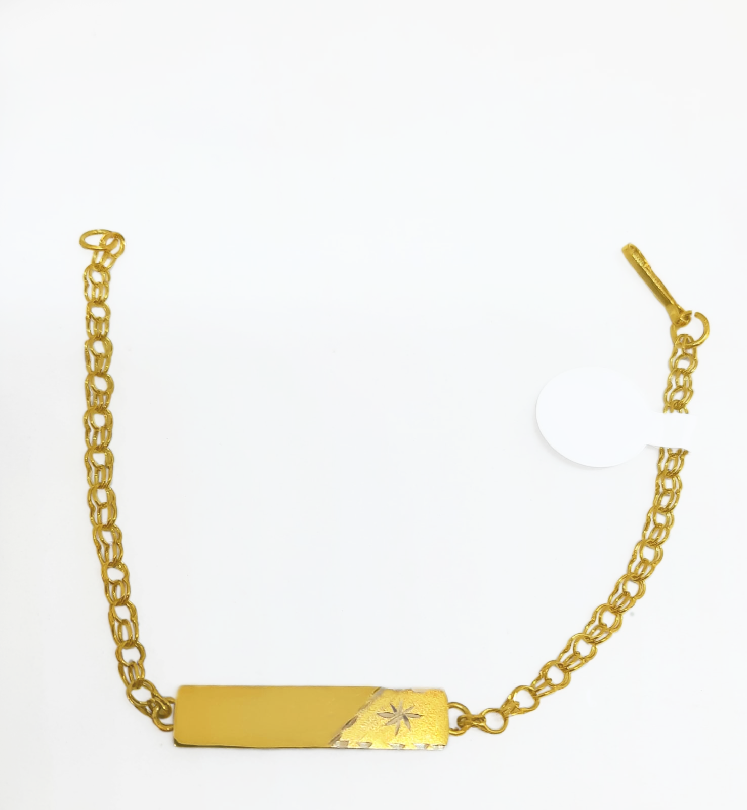 Gold Baby ID Band